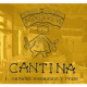 1. mexická restaurace Cantina